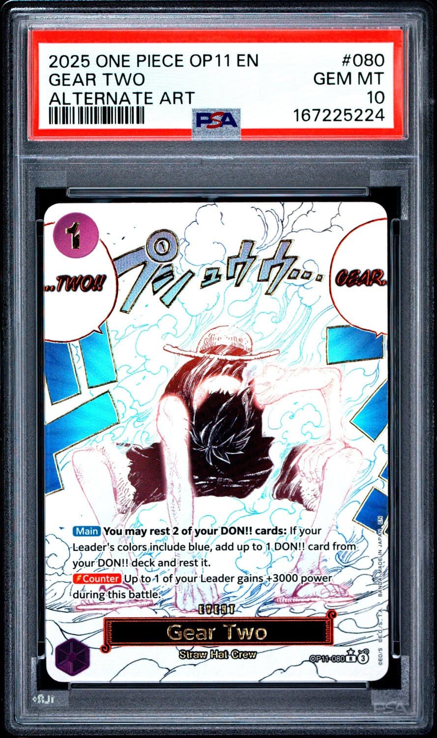 Gear Two