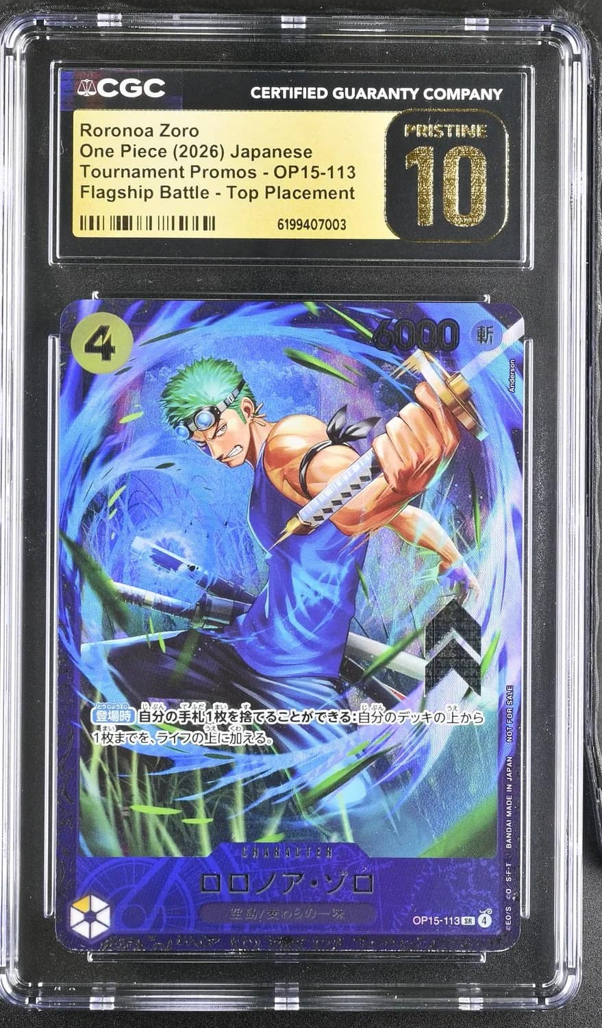 Roronoa Zoro
