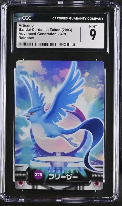 Articuno