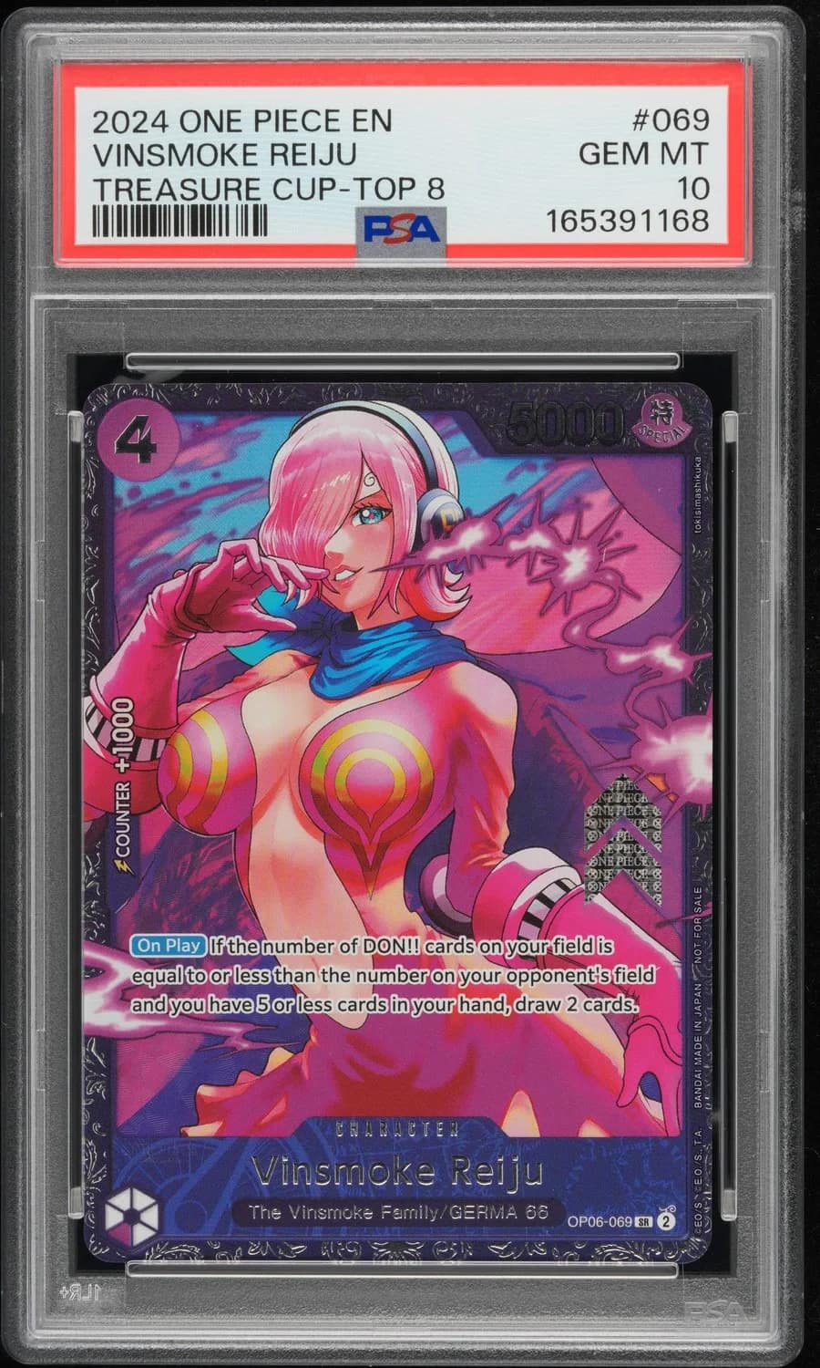 Vinsmoke Reiju