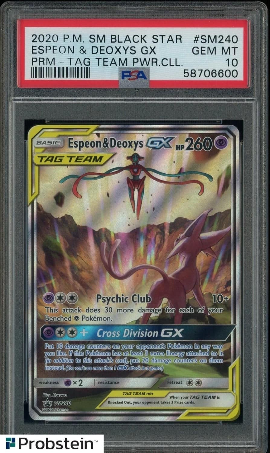 Espeon & Deoxys Gx
