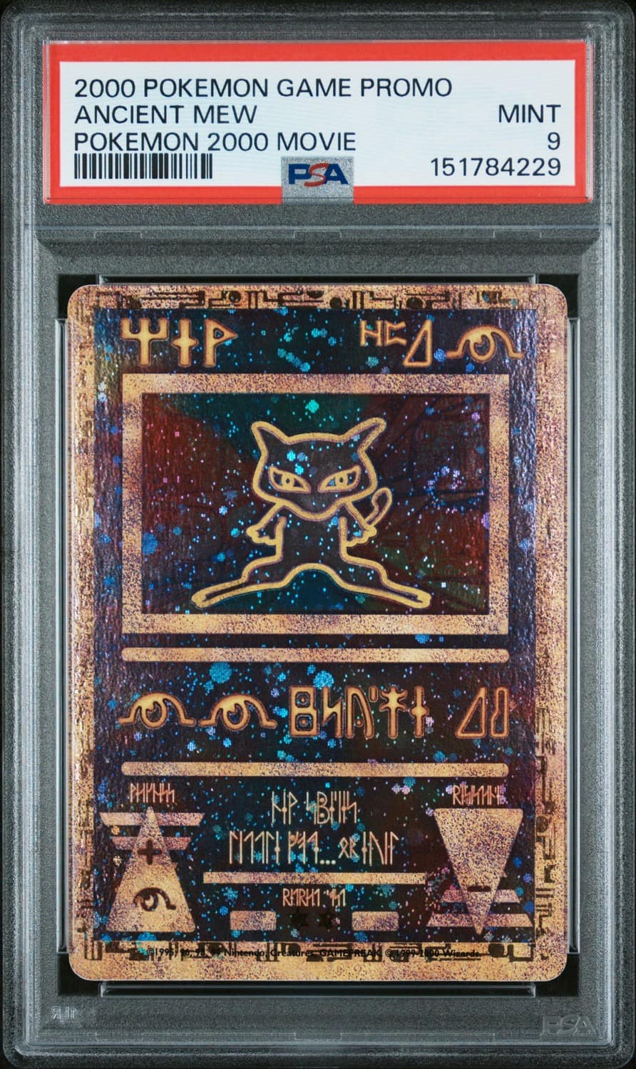 Ancient Mew