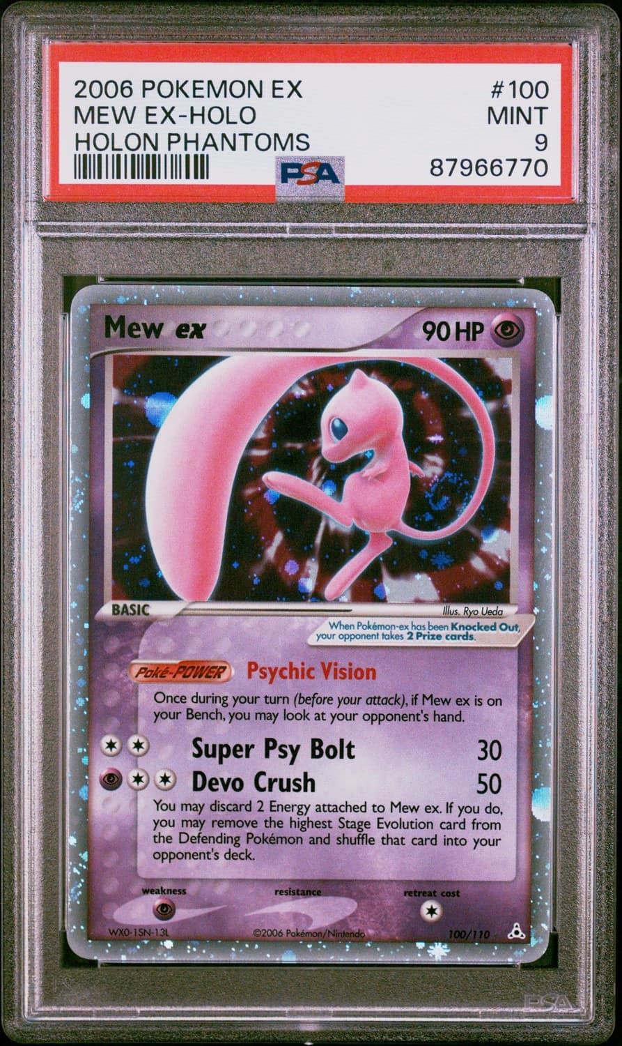 Mew Ex