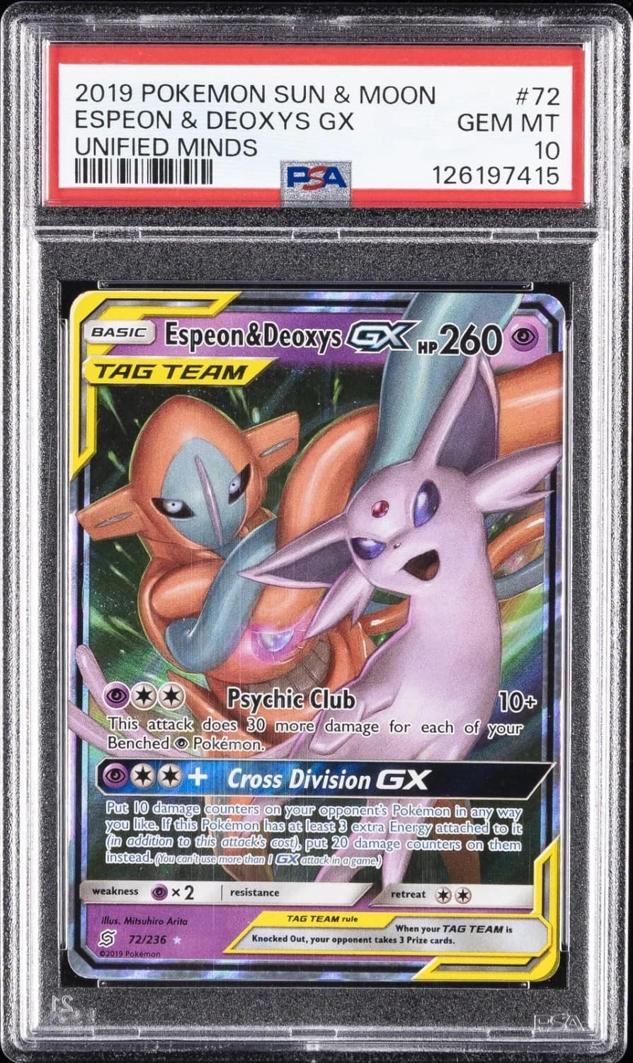 Espeon & Deoxys Gx