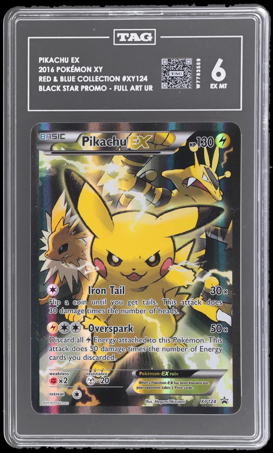 Pikachu Ex