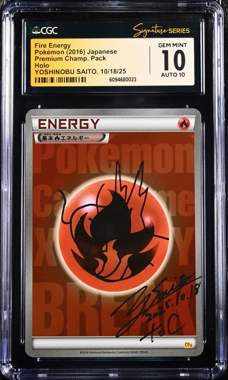 Fire Energy