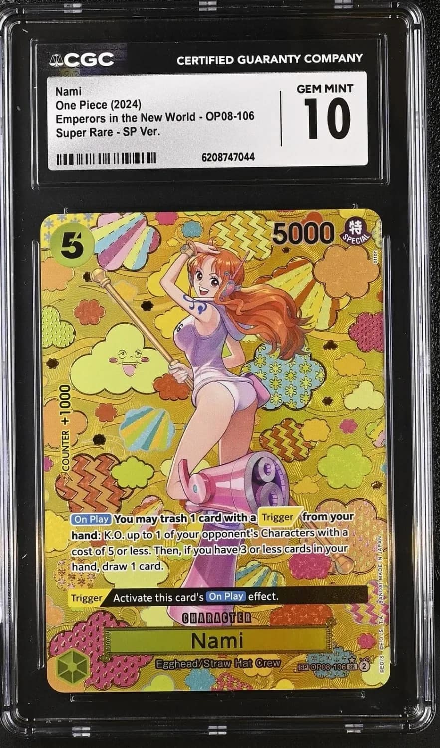 Nami