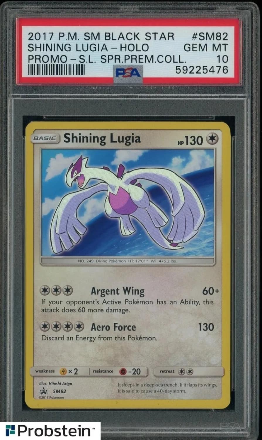 Shining Lugia