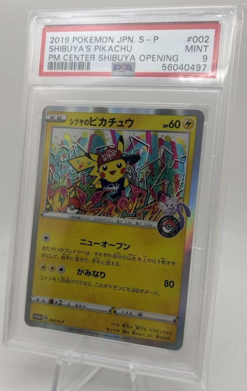 Shibuya'S Pikachu