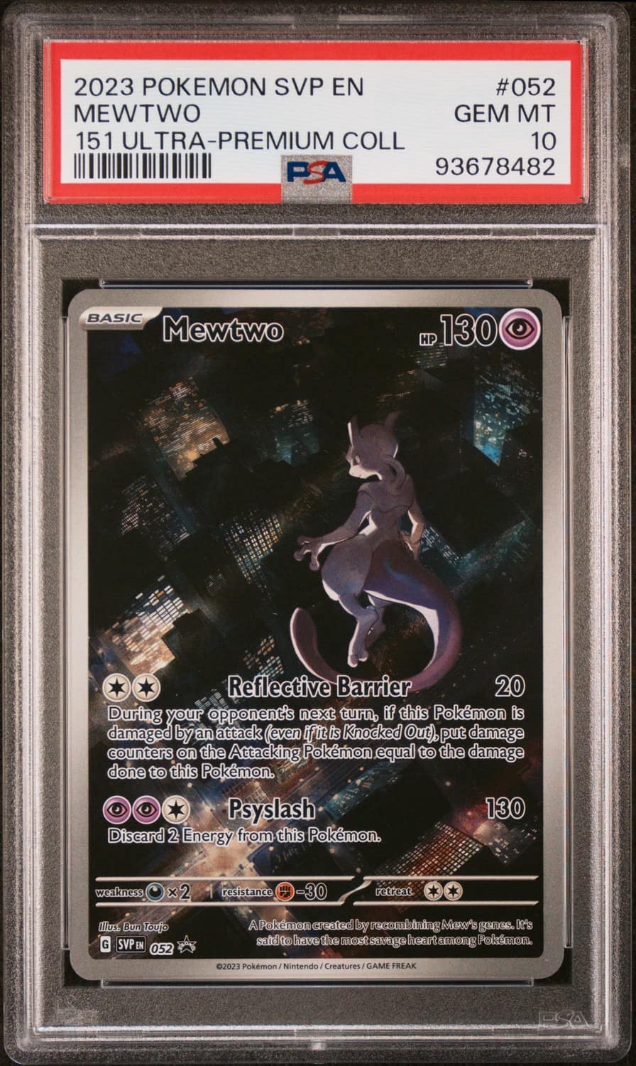 Mewtwo