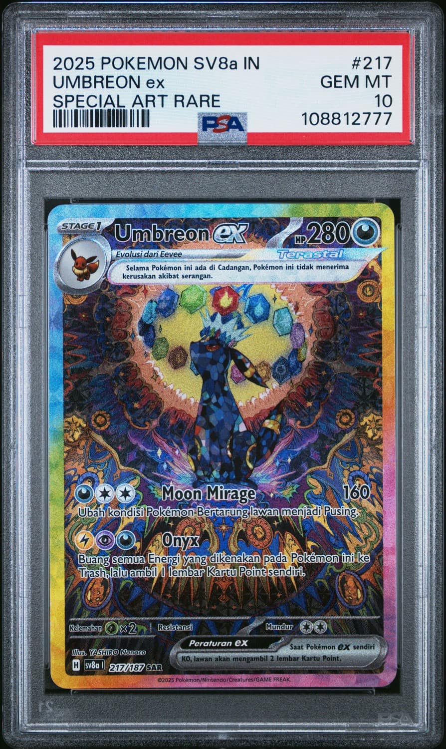 Umbreon Ex