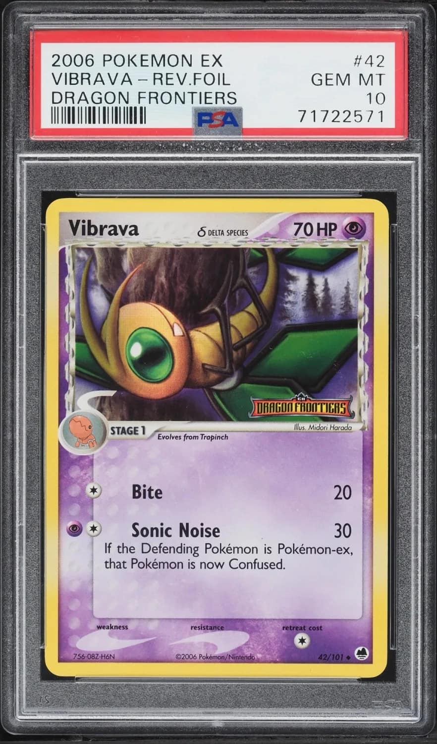 Vibrava δ