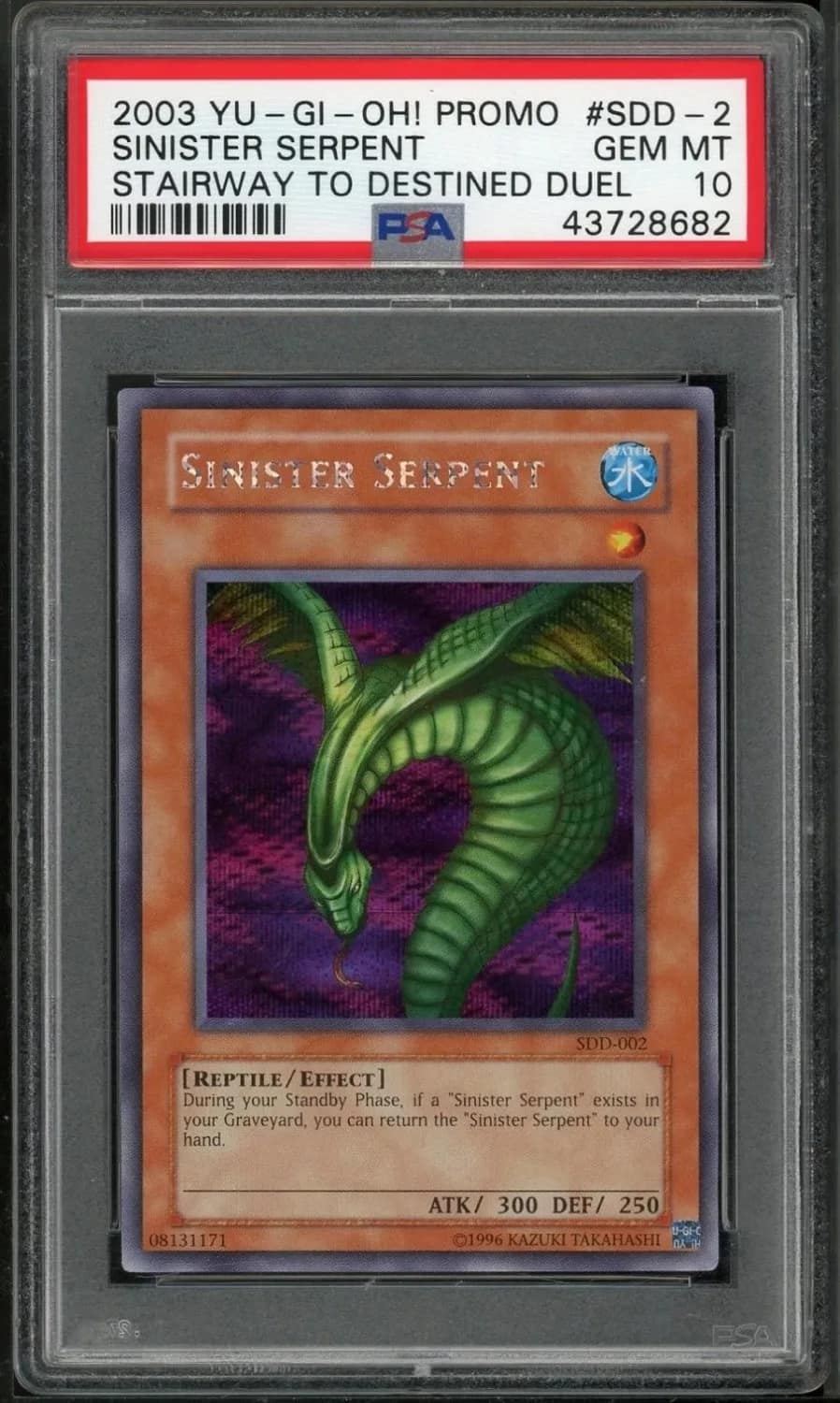 Sinister Serpent