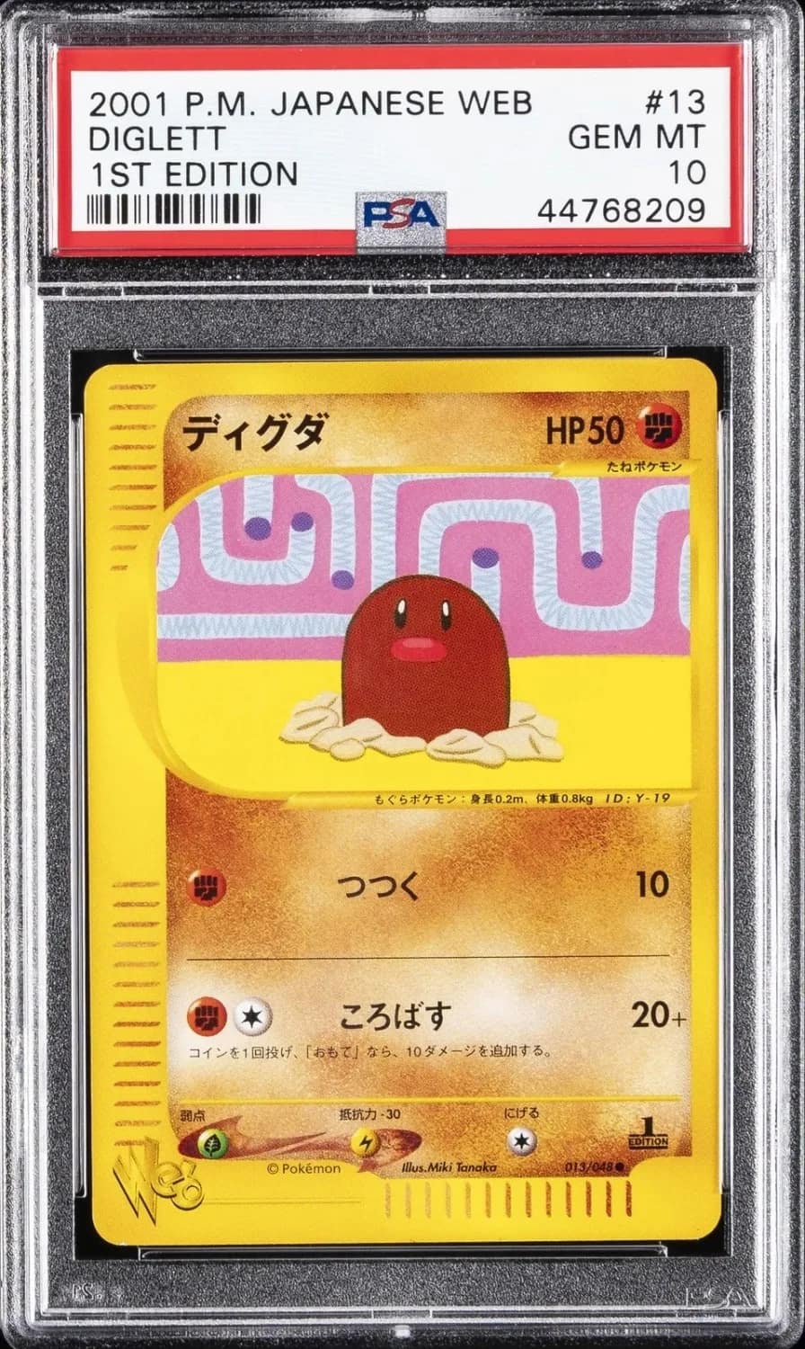 Diglett