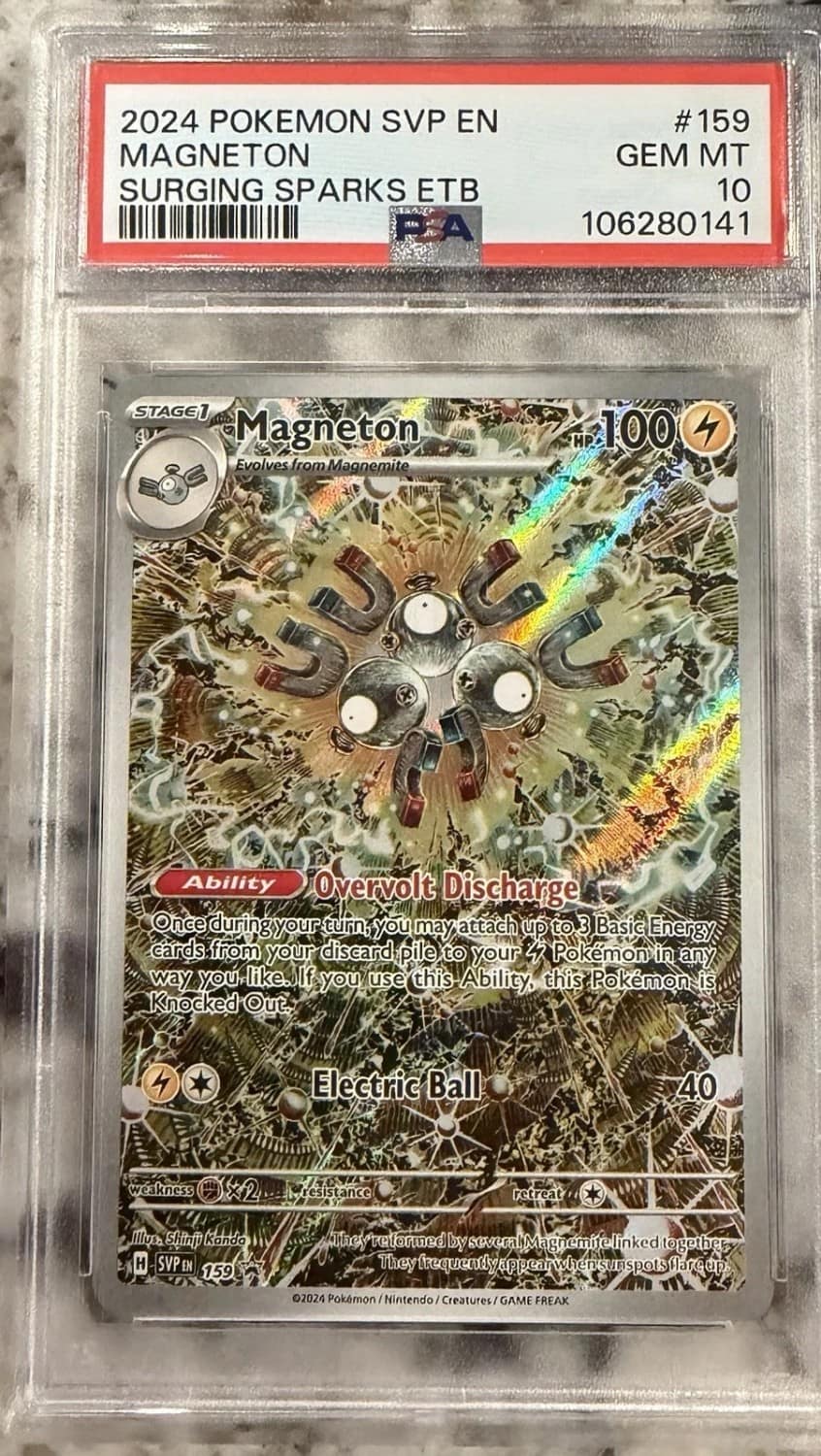 Magneton
