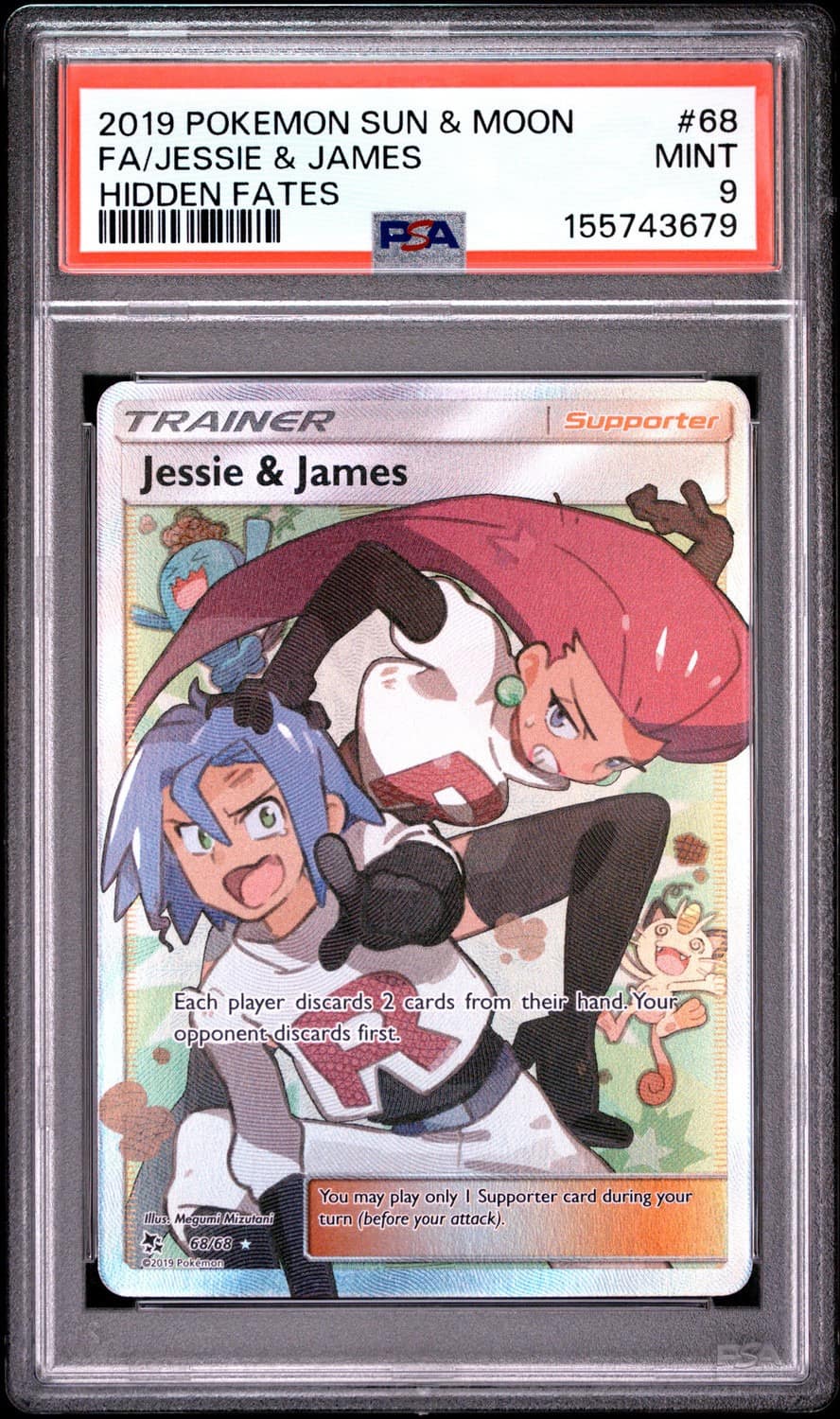 Jessie & James