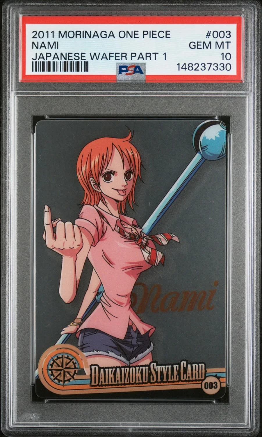 Nami