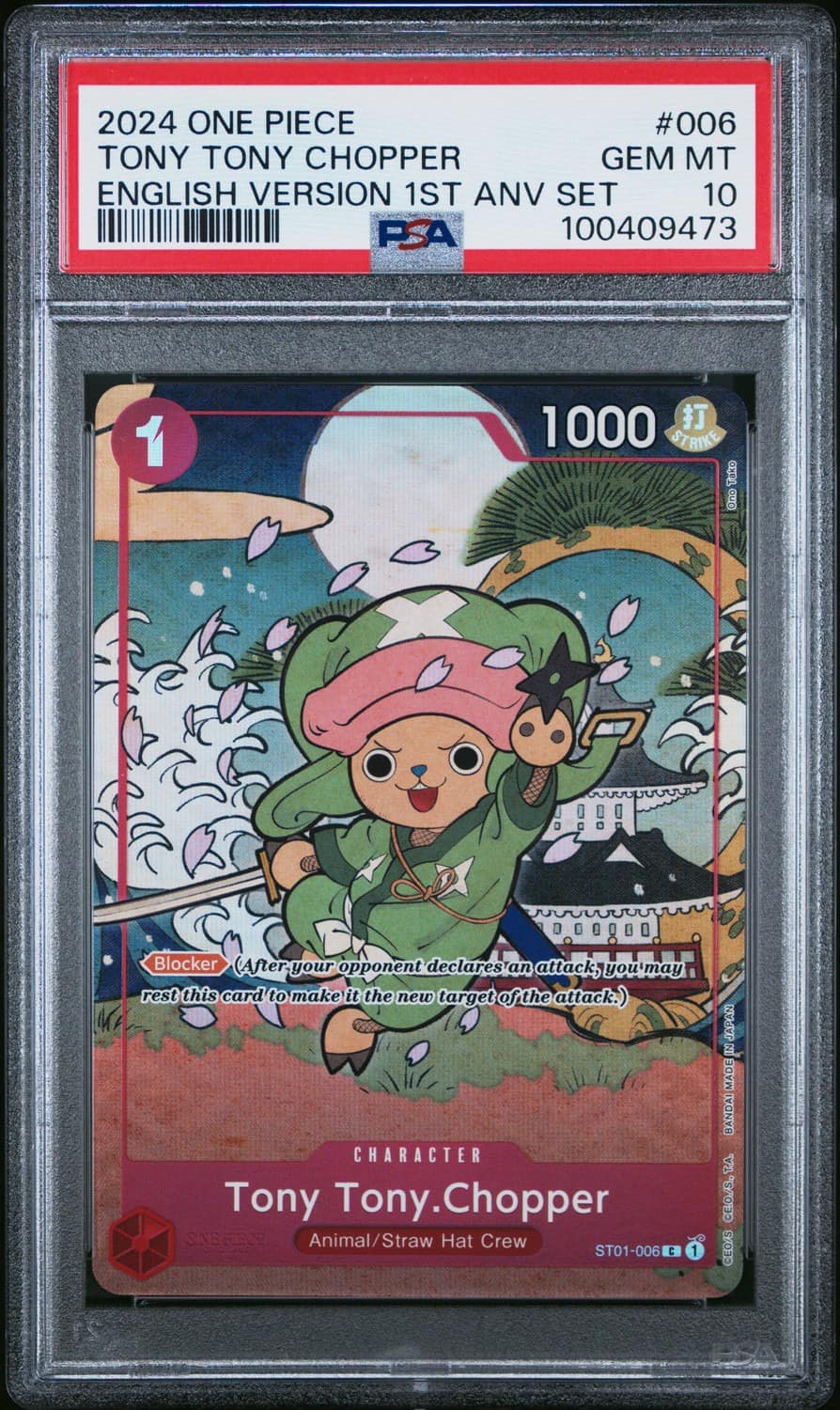 Tony Tony Chopper