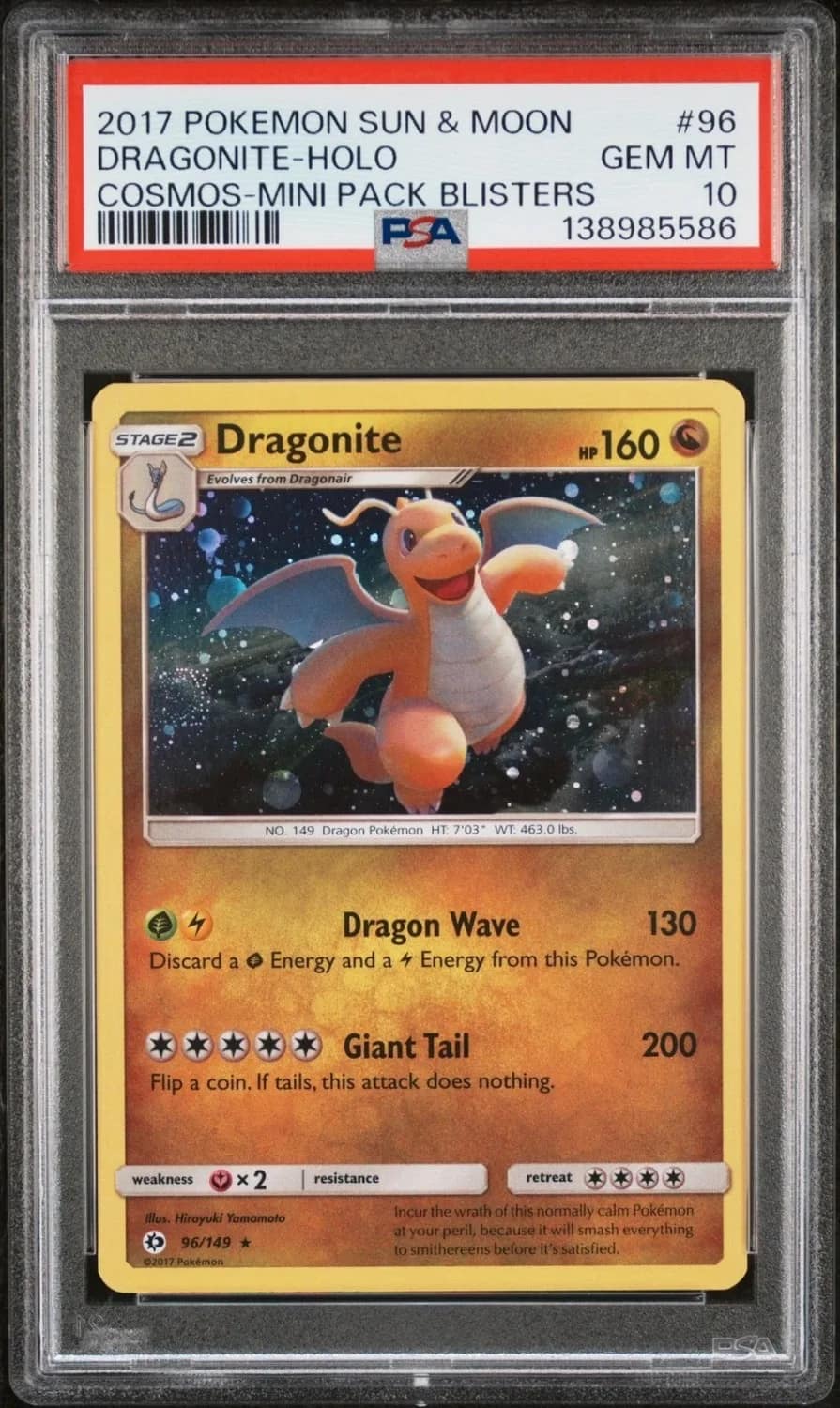 Dragonite