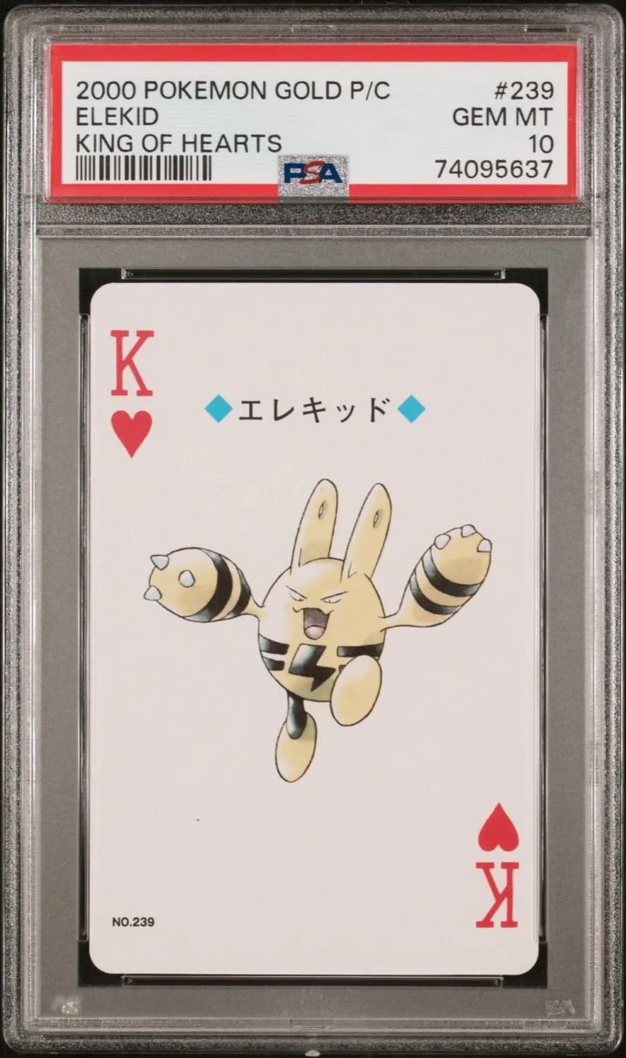 Elekid
