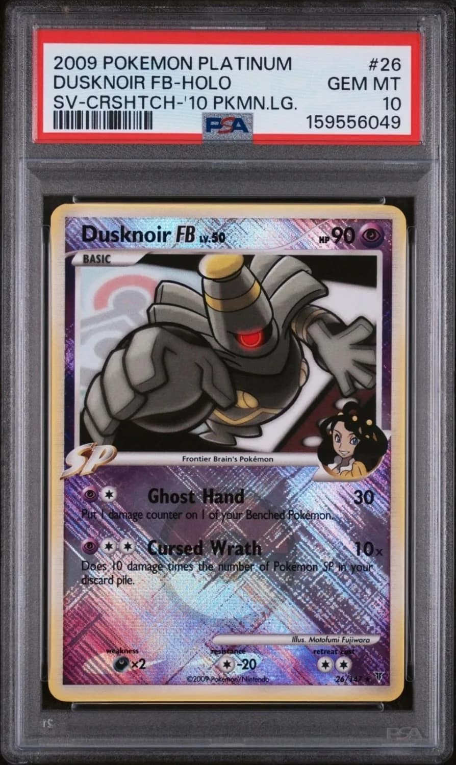 Dusknoir Fb