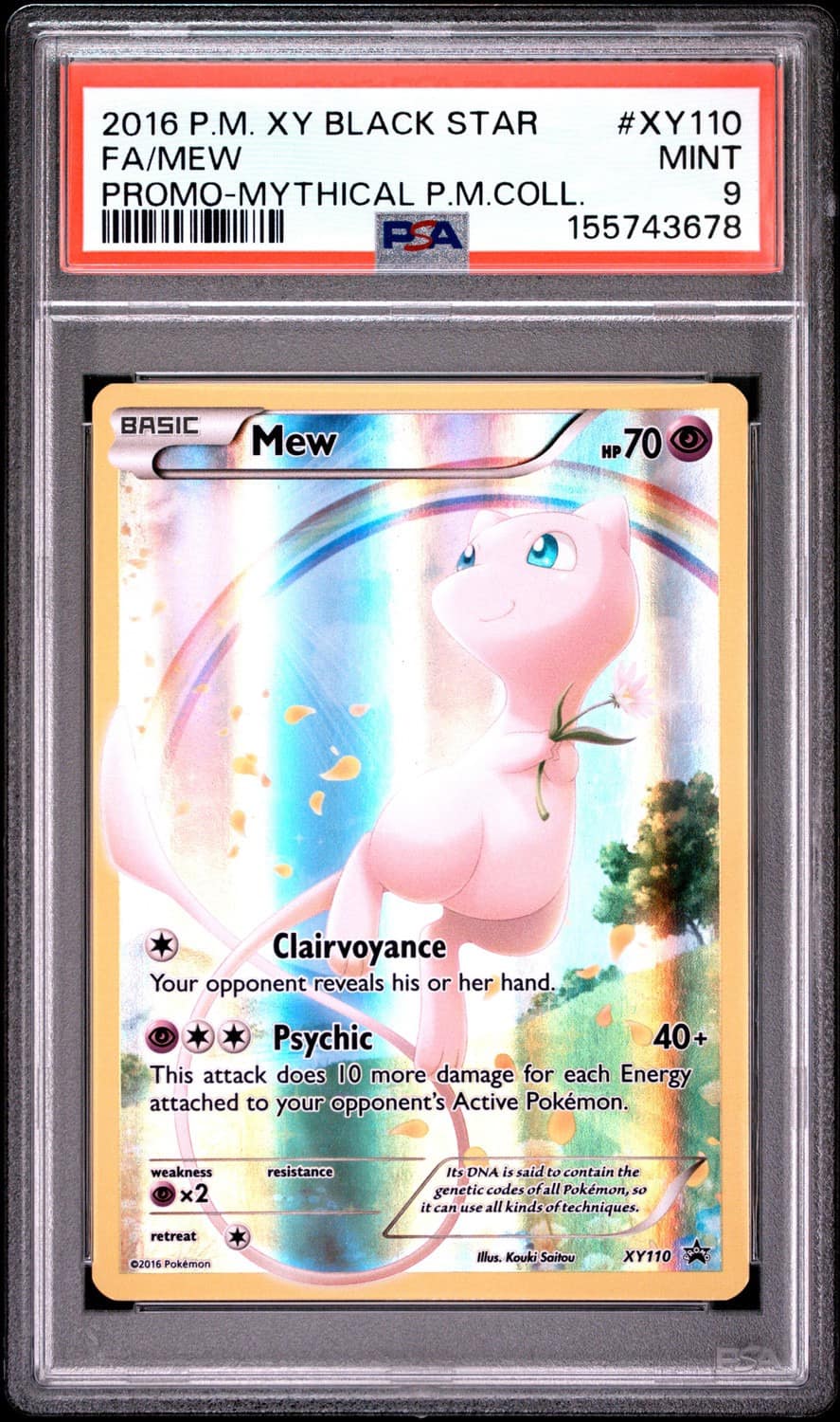 Mew