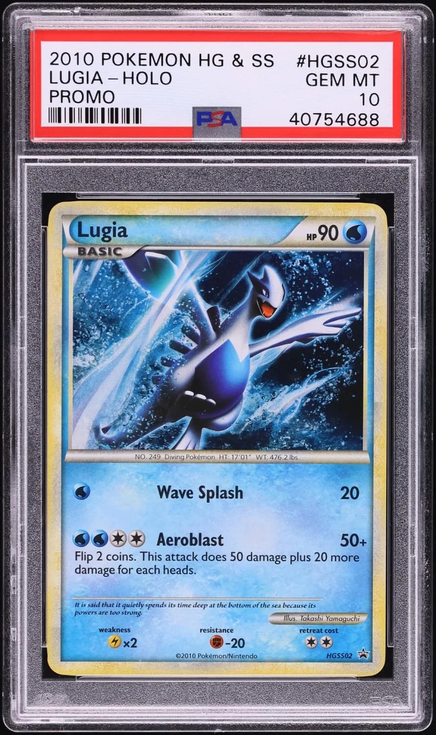 Lugia