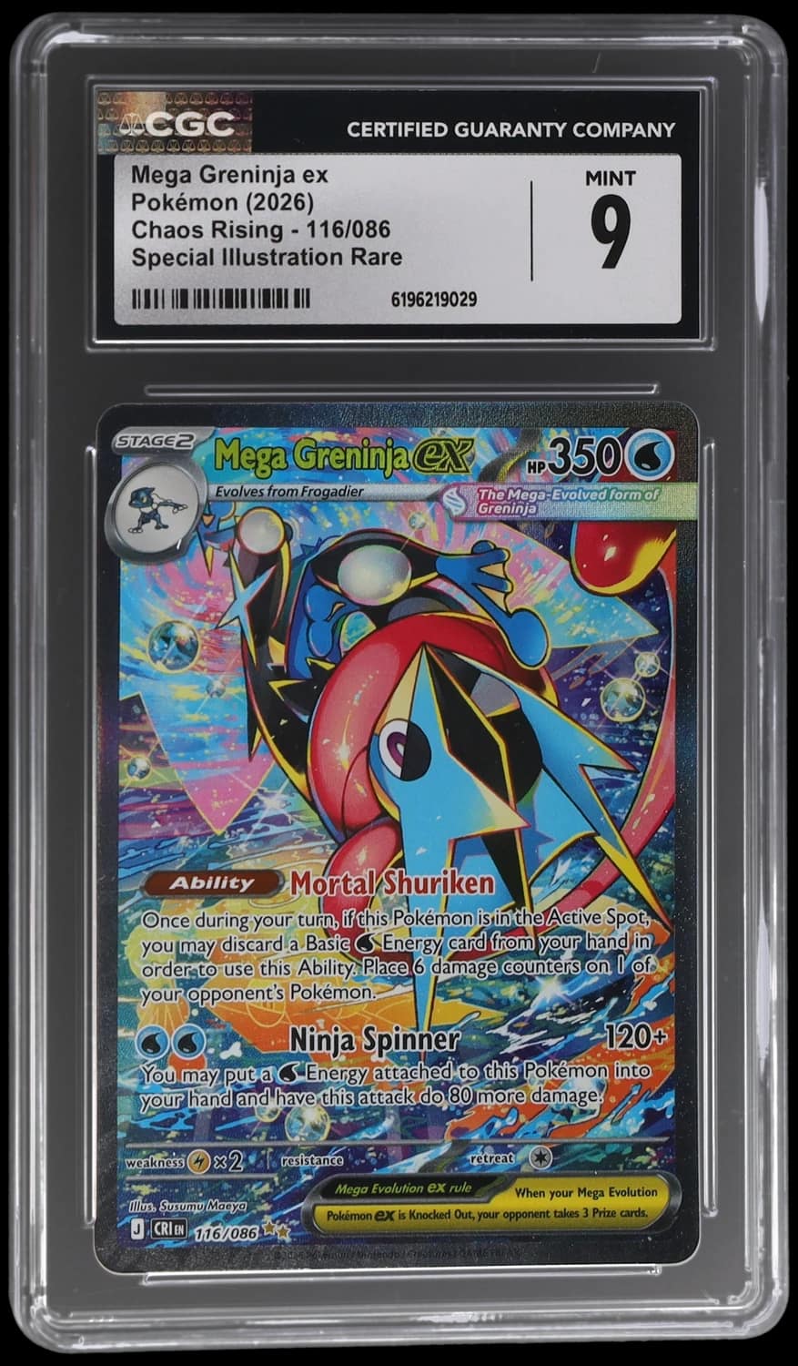 Mega Greninja Ex