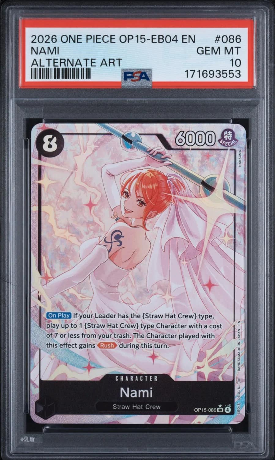Nami