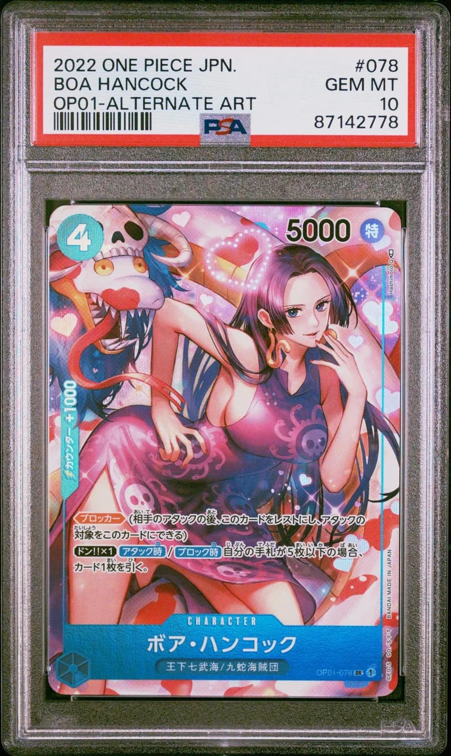 Boa Hancock