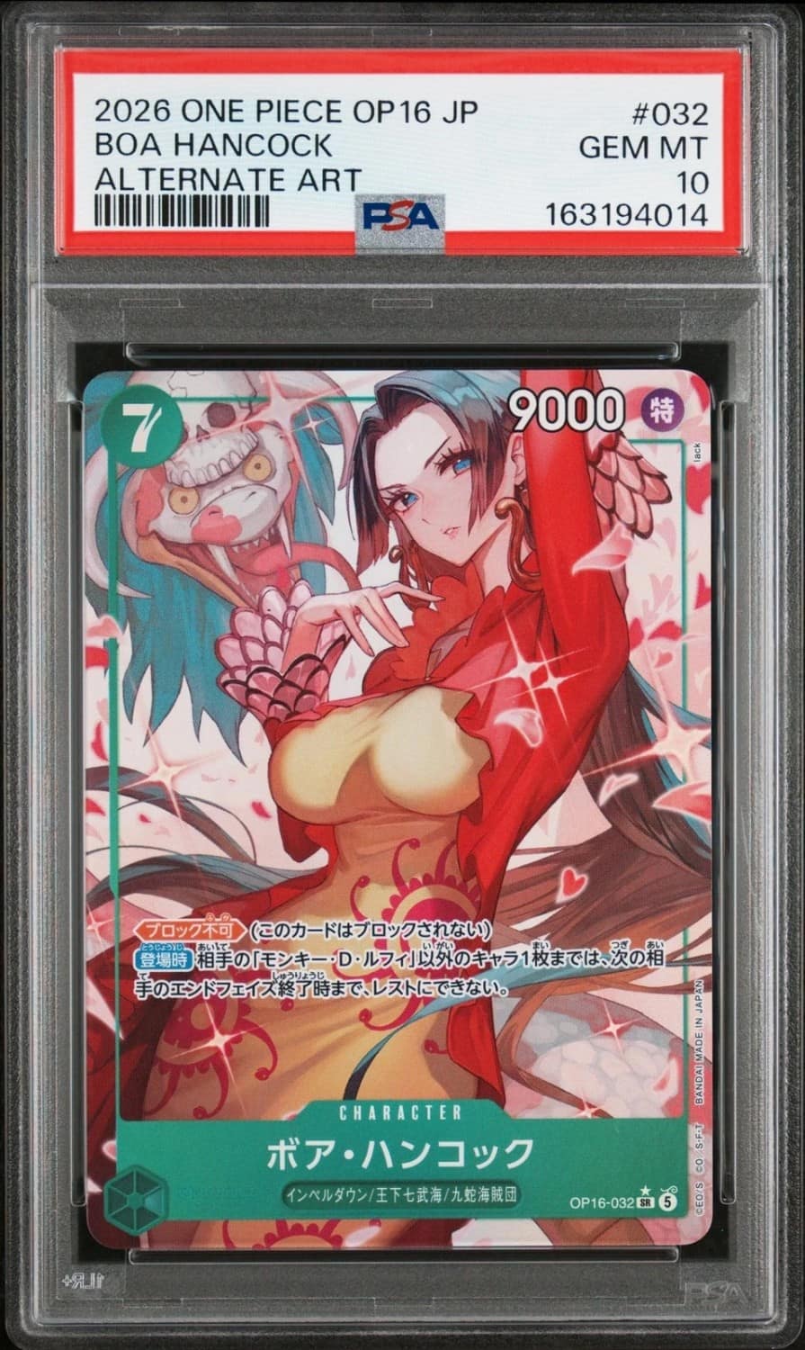 Boa Hancock