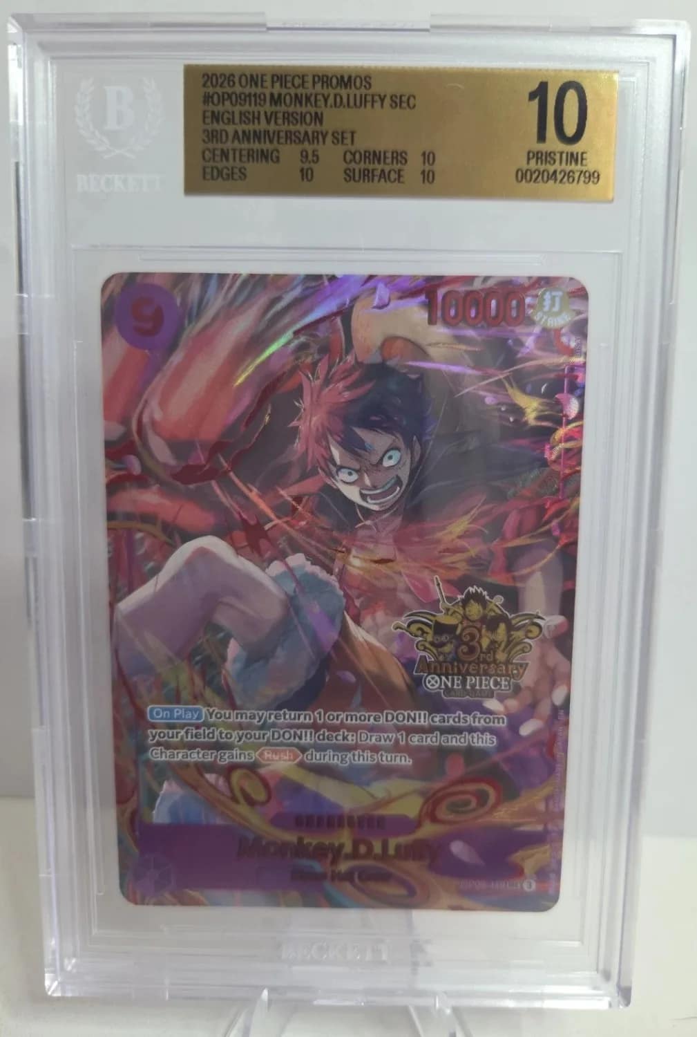 Monkey.d.luffy Sec/(english Version 3rd Anniversary Set)