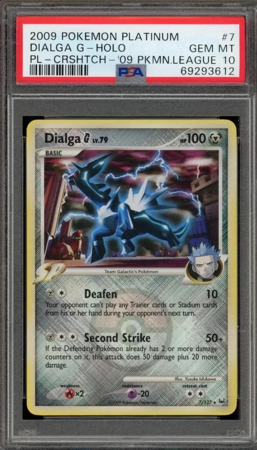 Dialga G