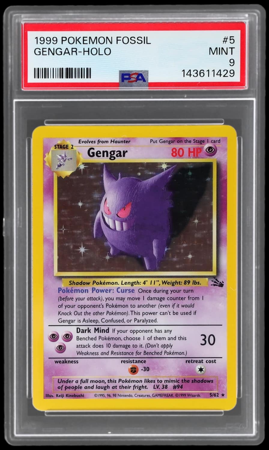 Gengar