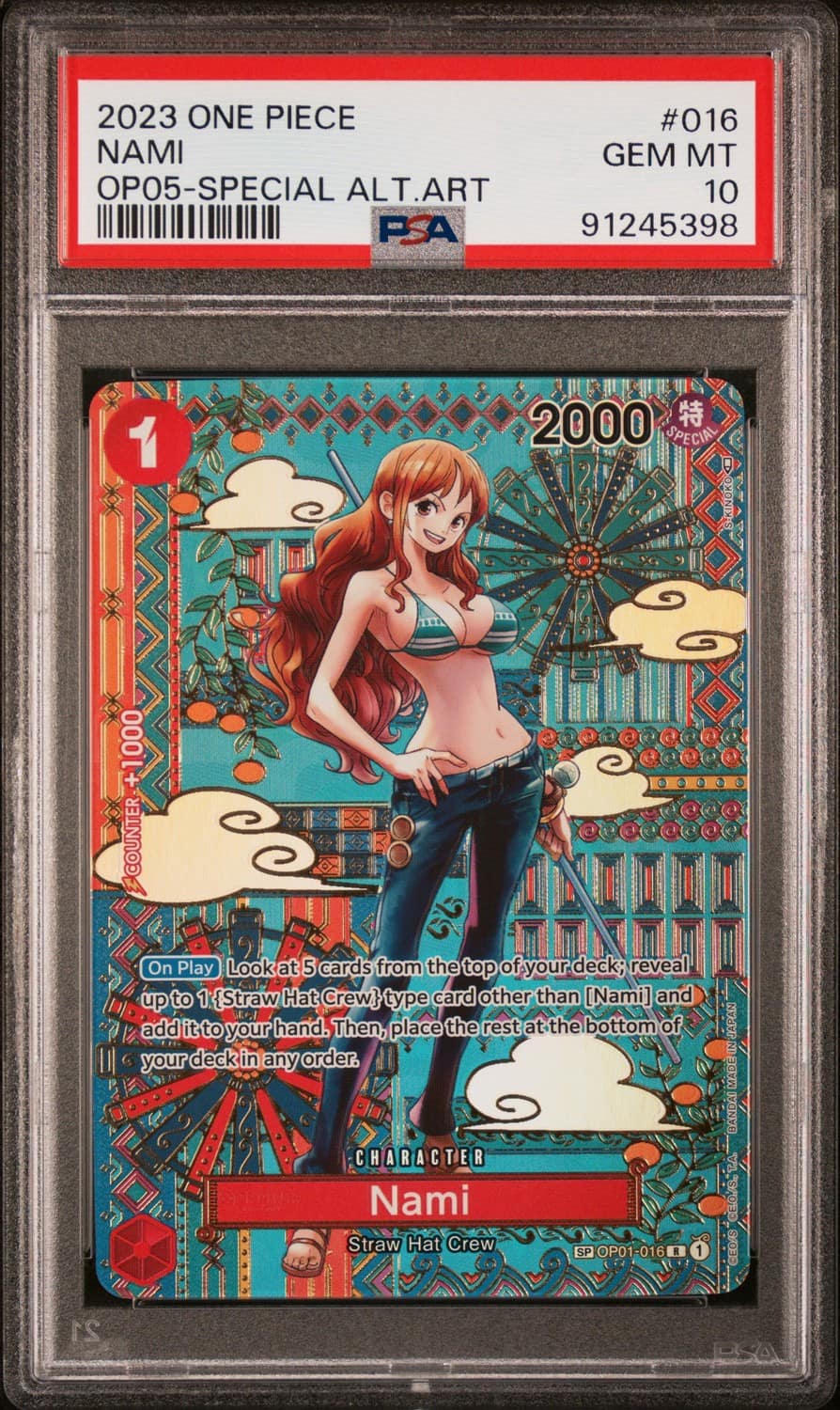 Nami