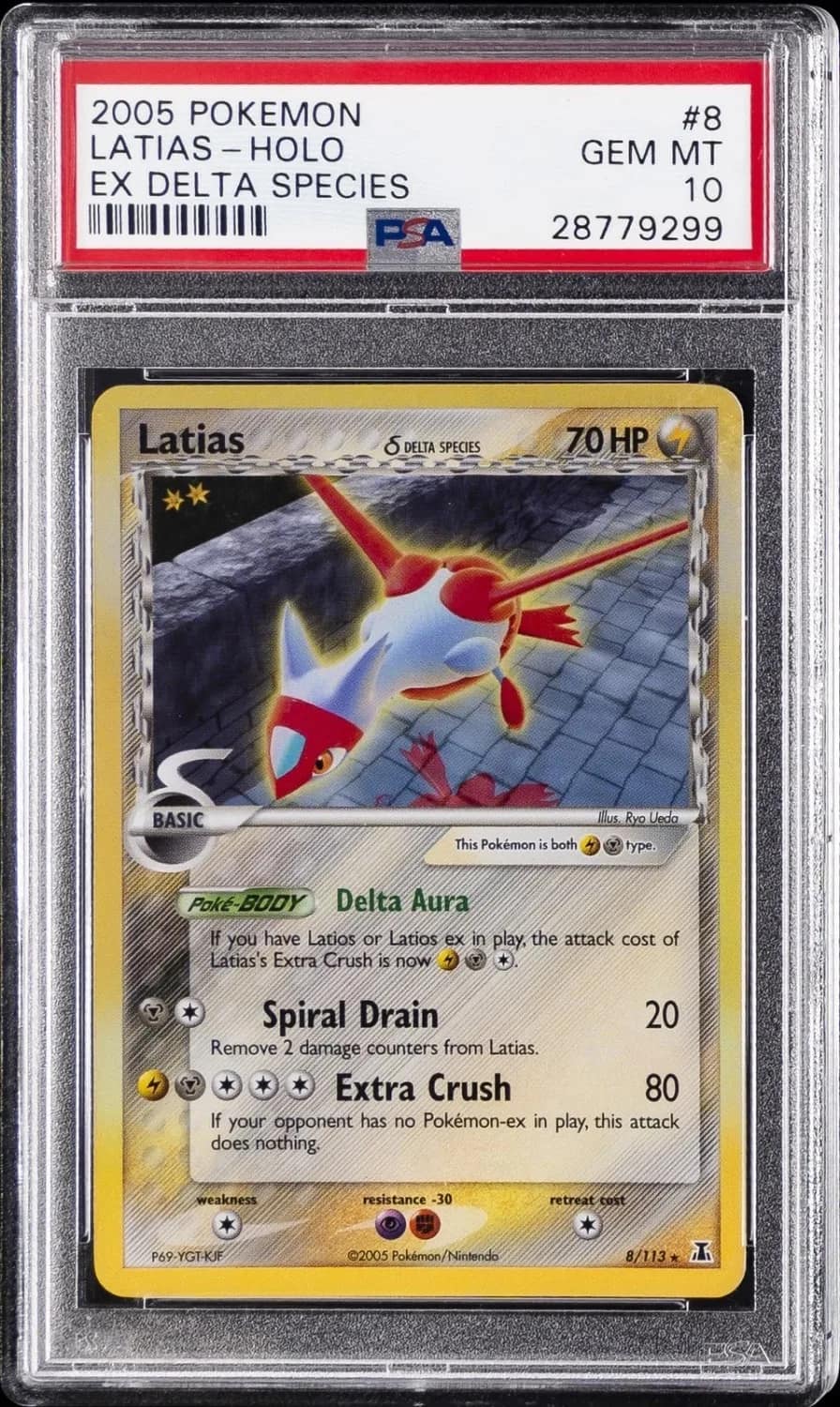 Latias δ