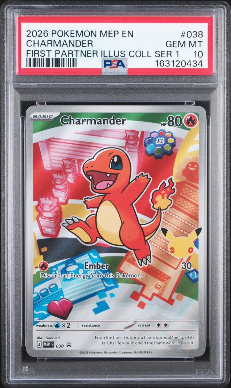 Charmander