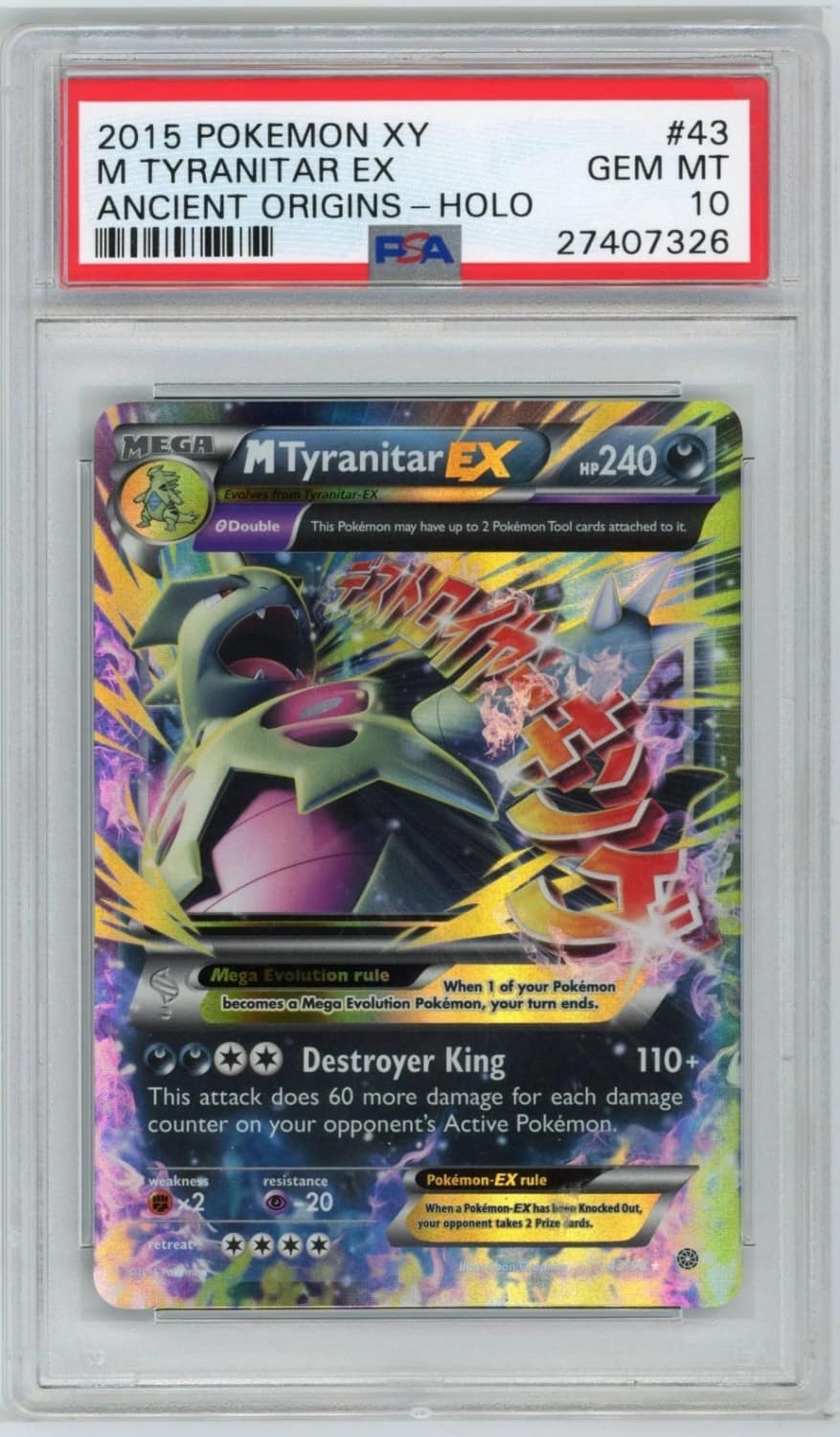 M Tyranitar Ex