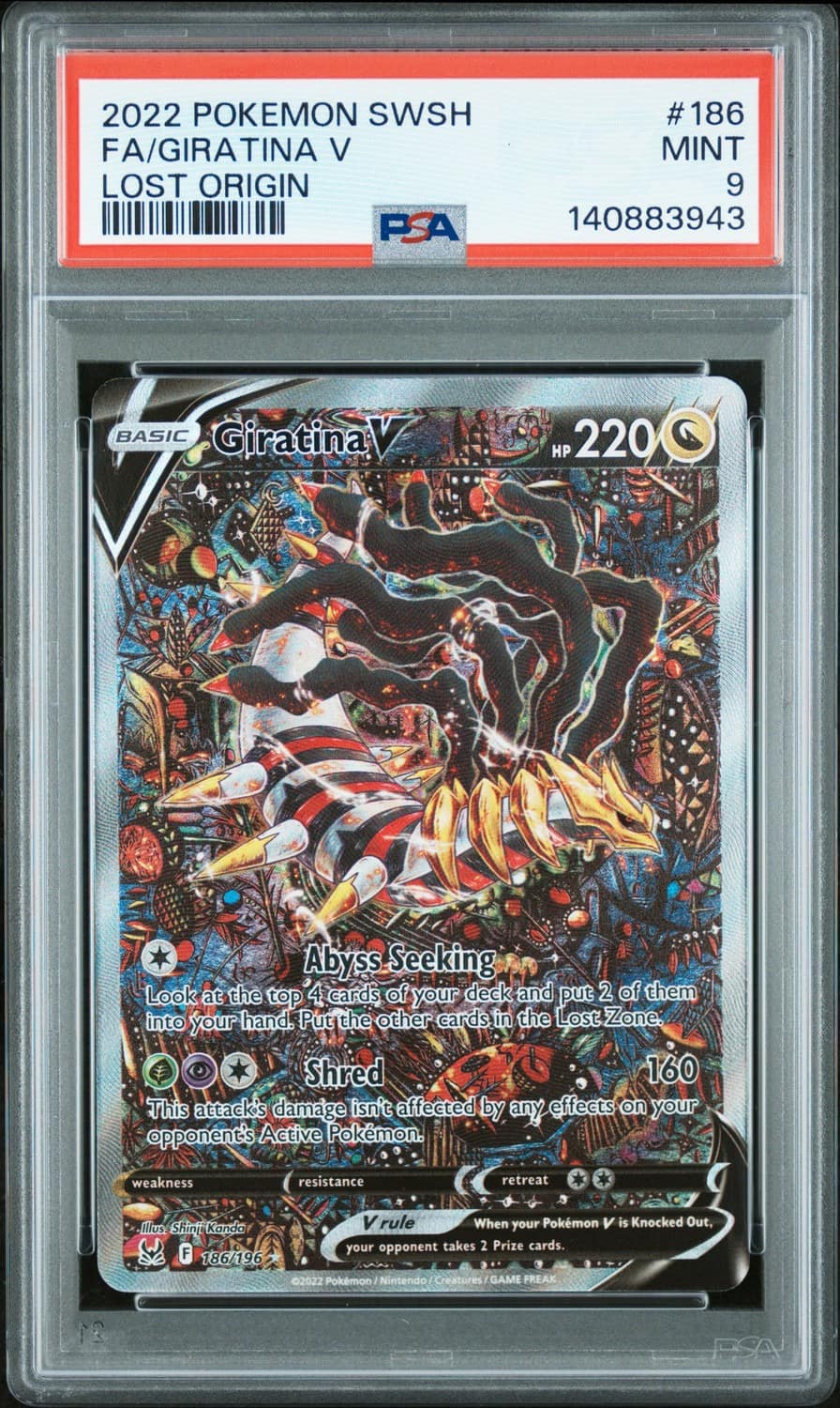 Giratina V