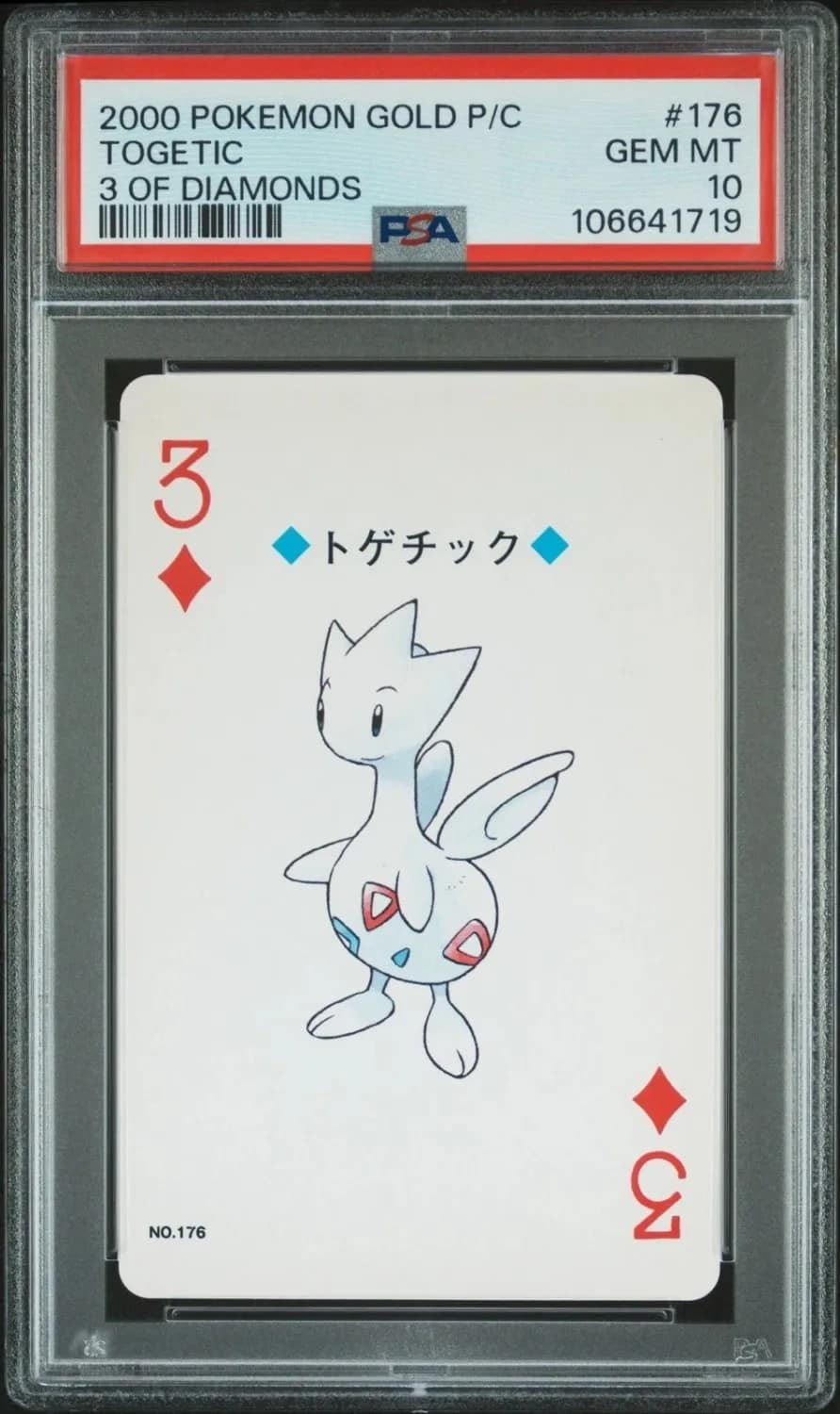 Togetic