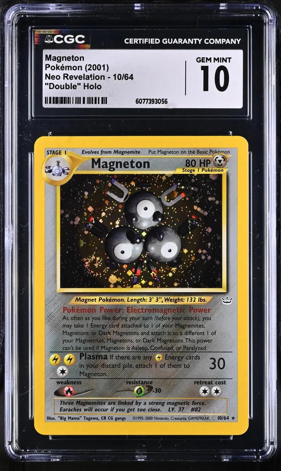 Magneton
