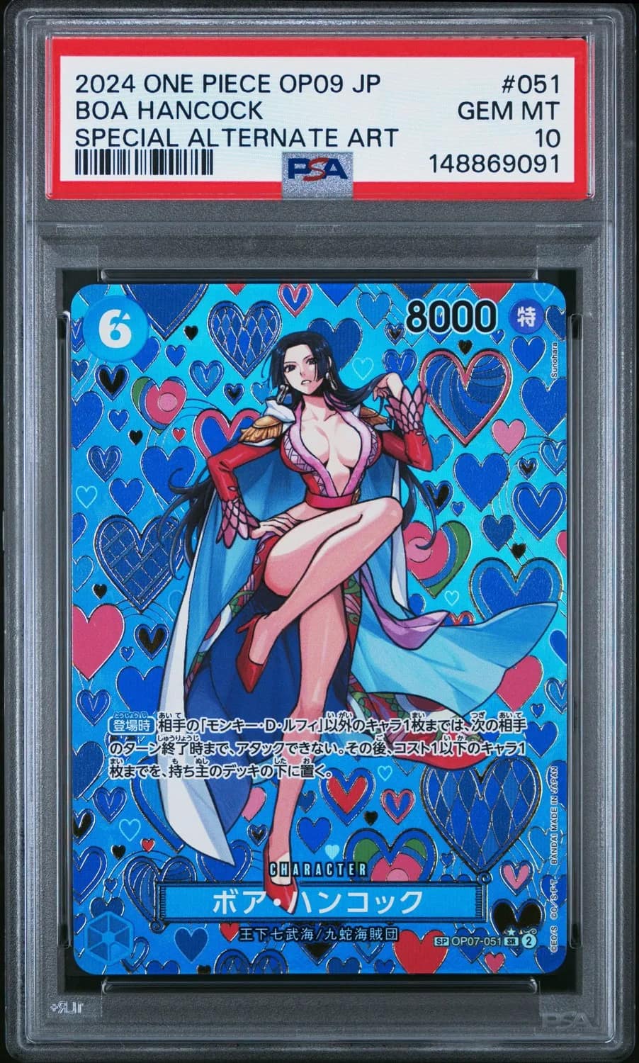 Boa Hancock
