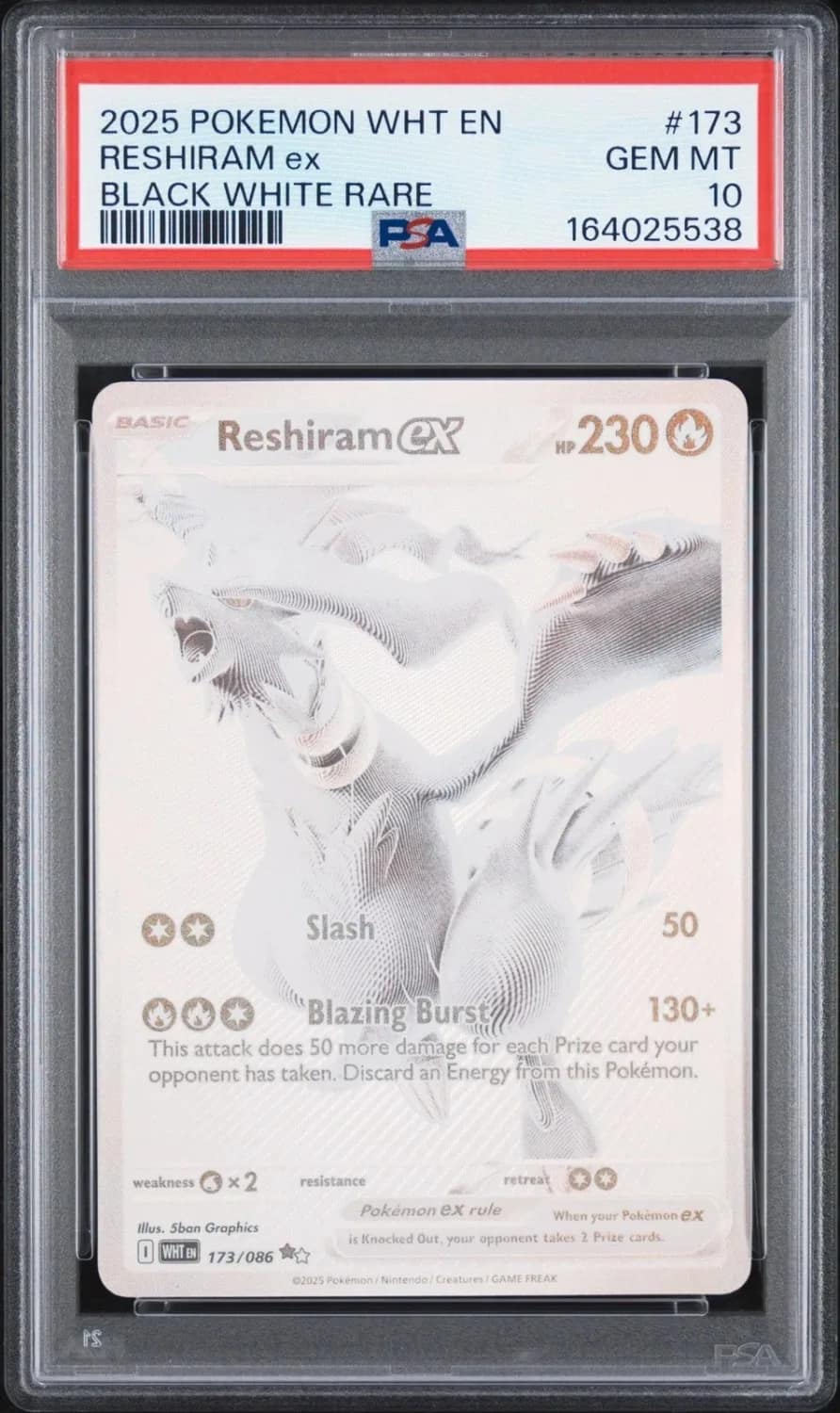 Reshiram Ex