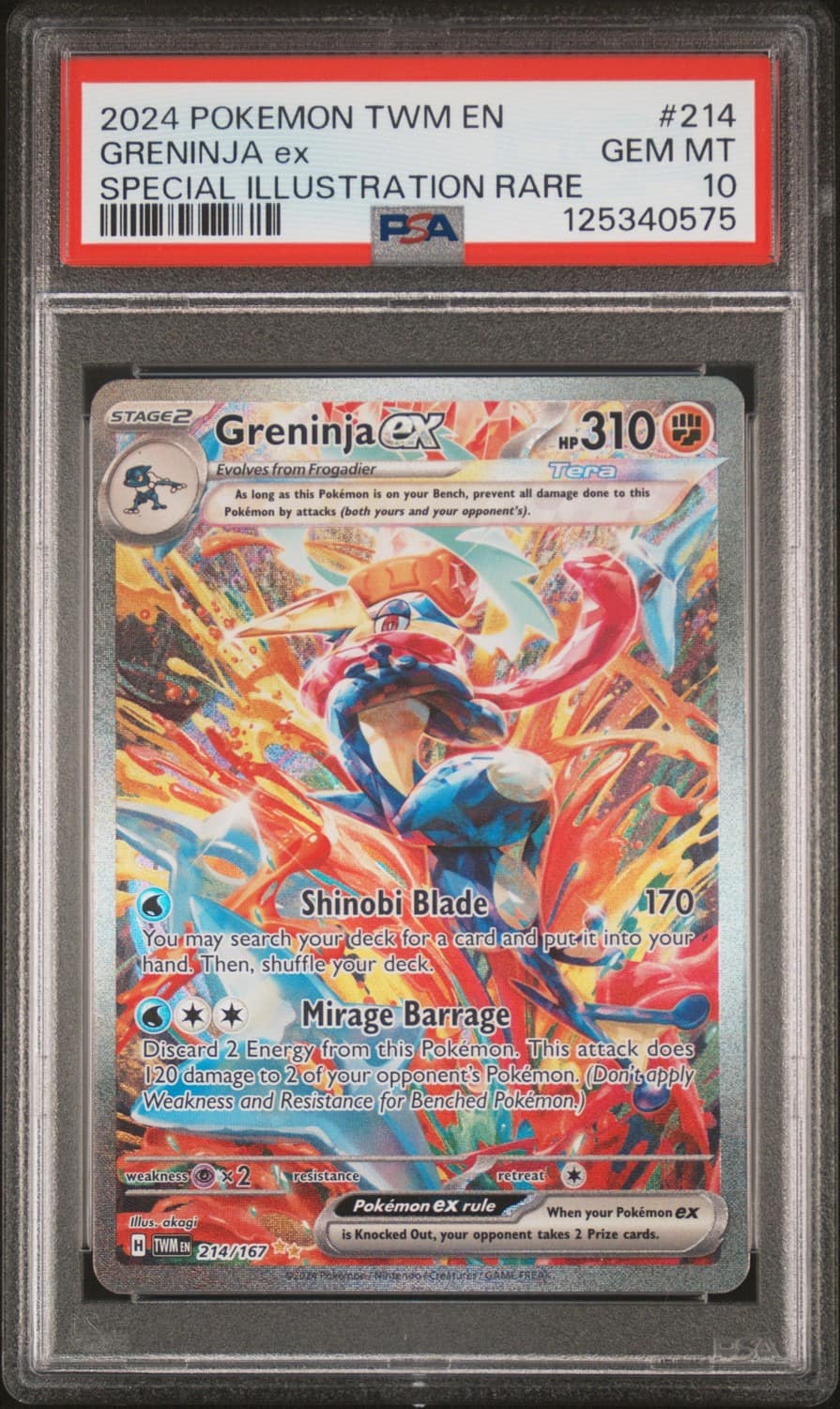 Greninja Ex