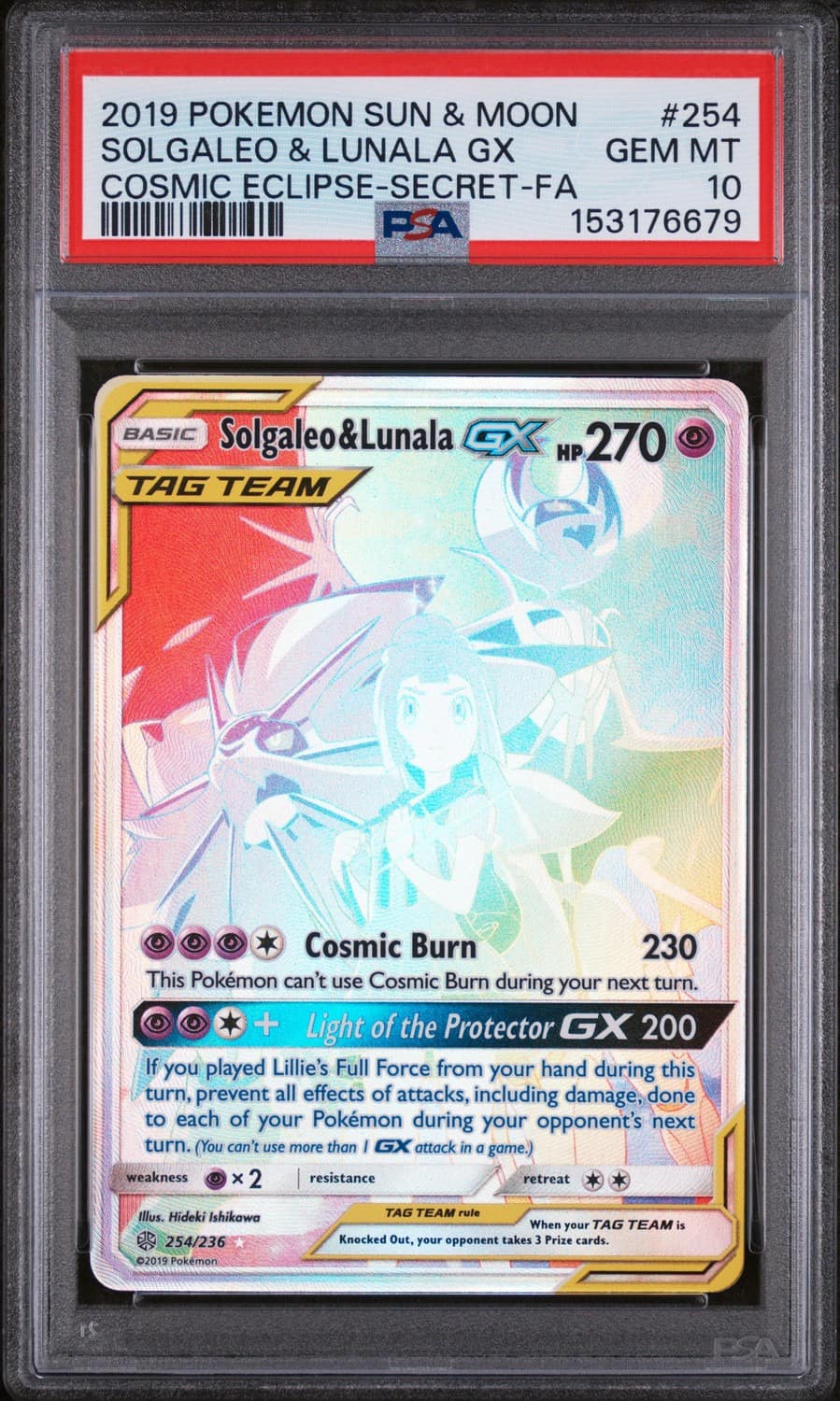 Solgaleo & Lunala Gx