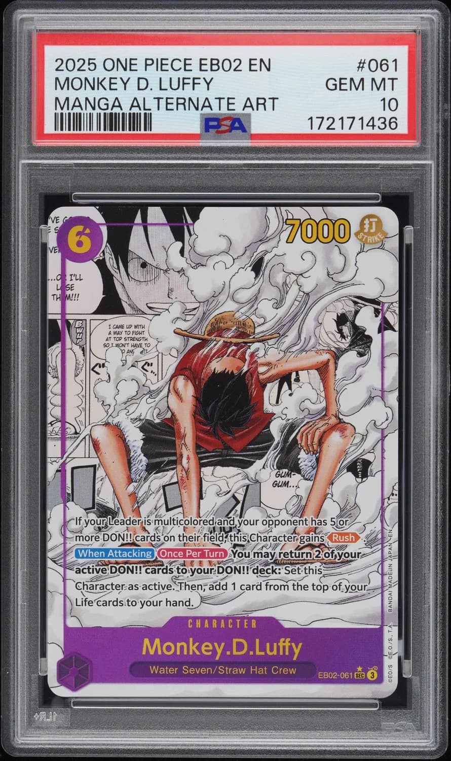 Monkey D. Luffy