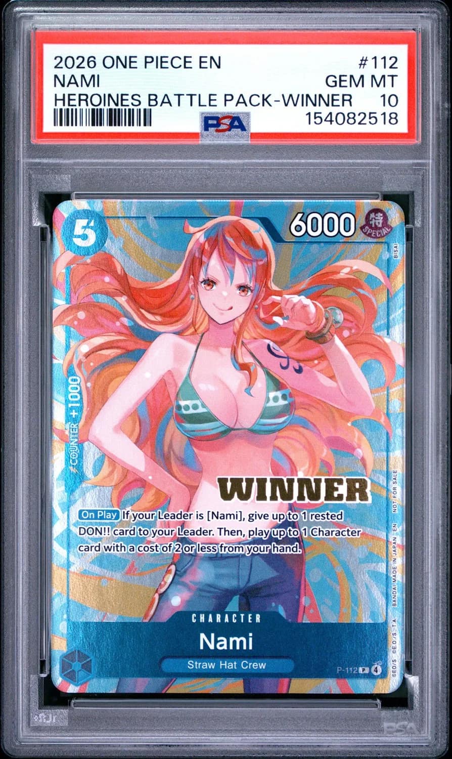 Nami
