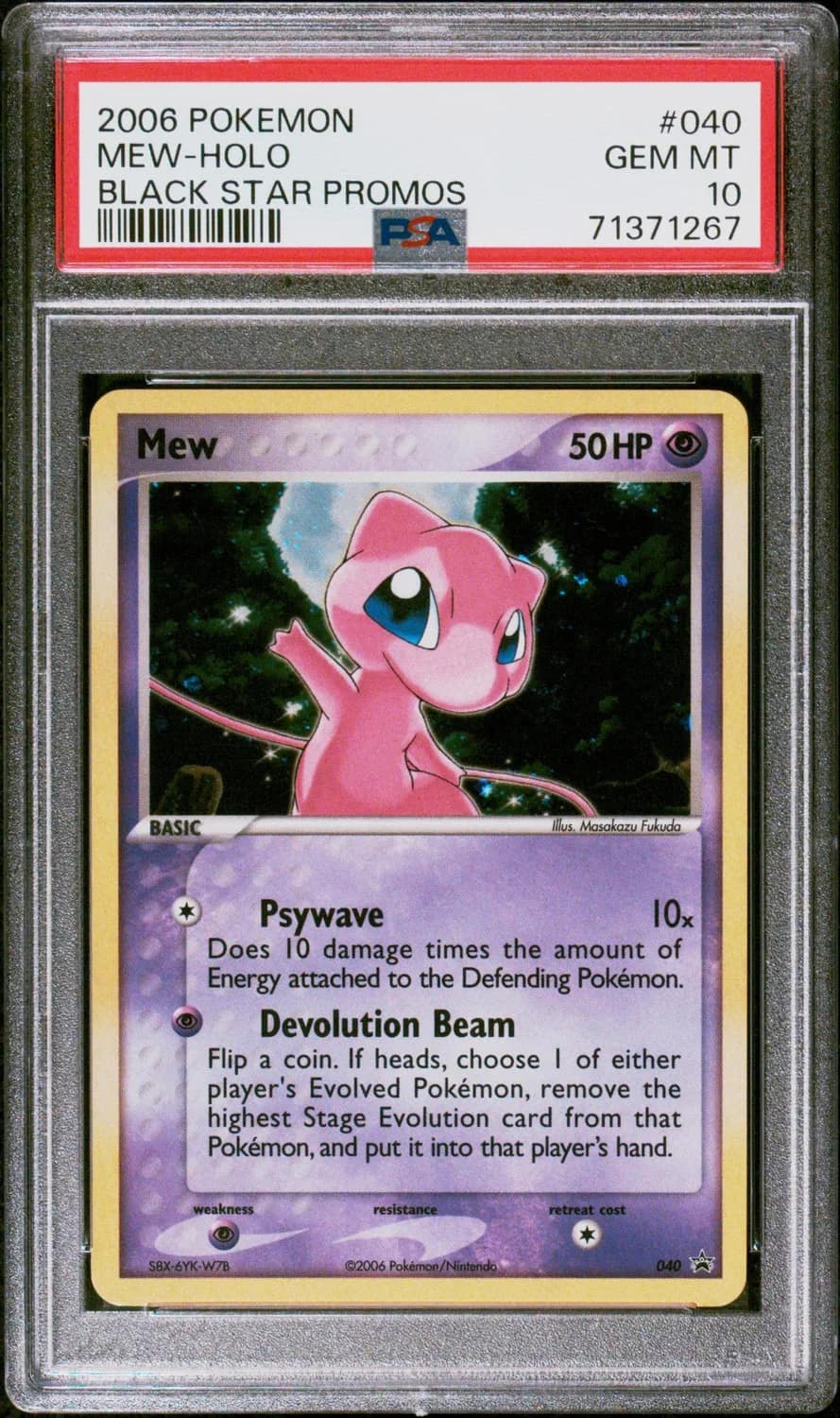 Mew