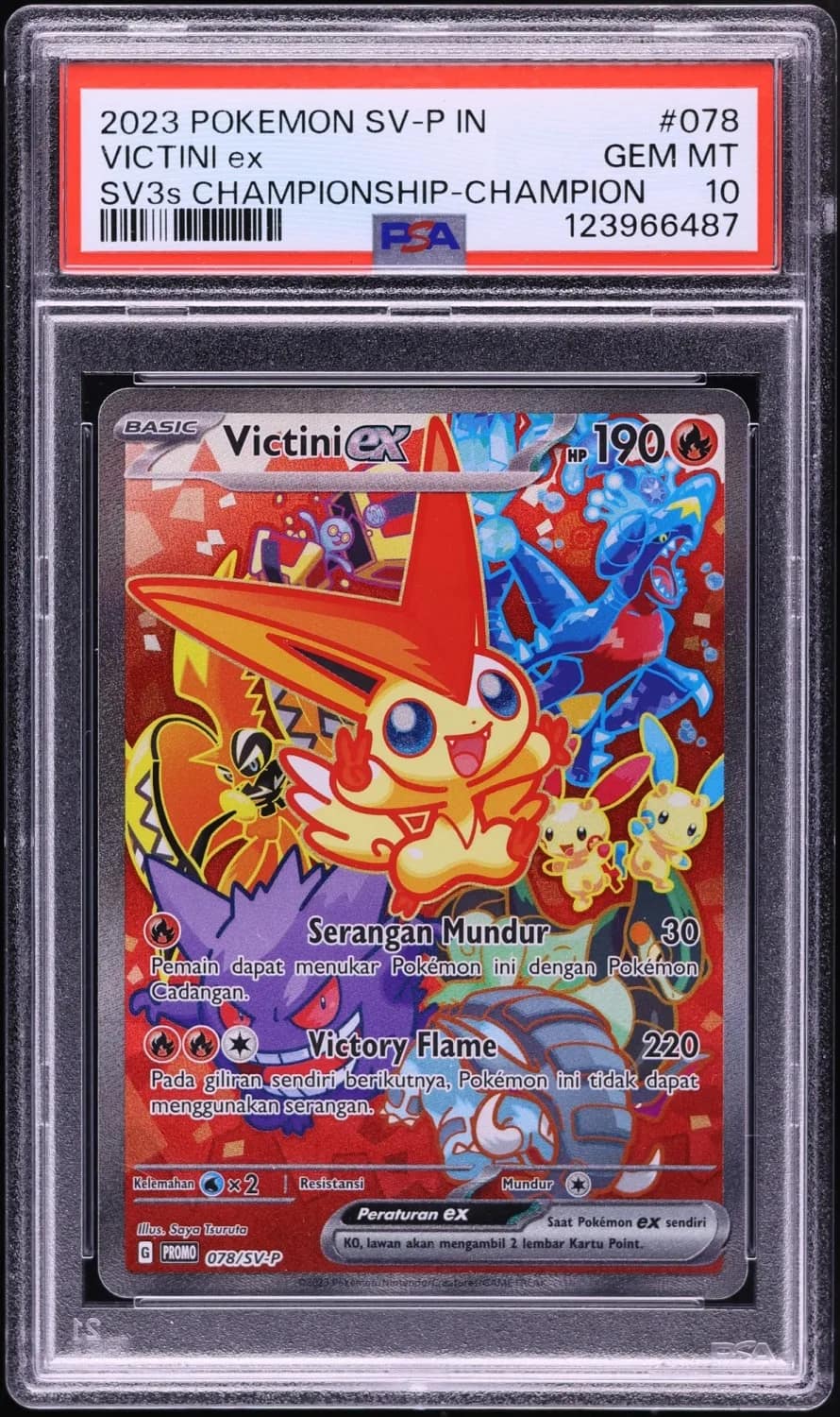 Victini Ex