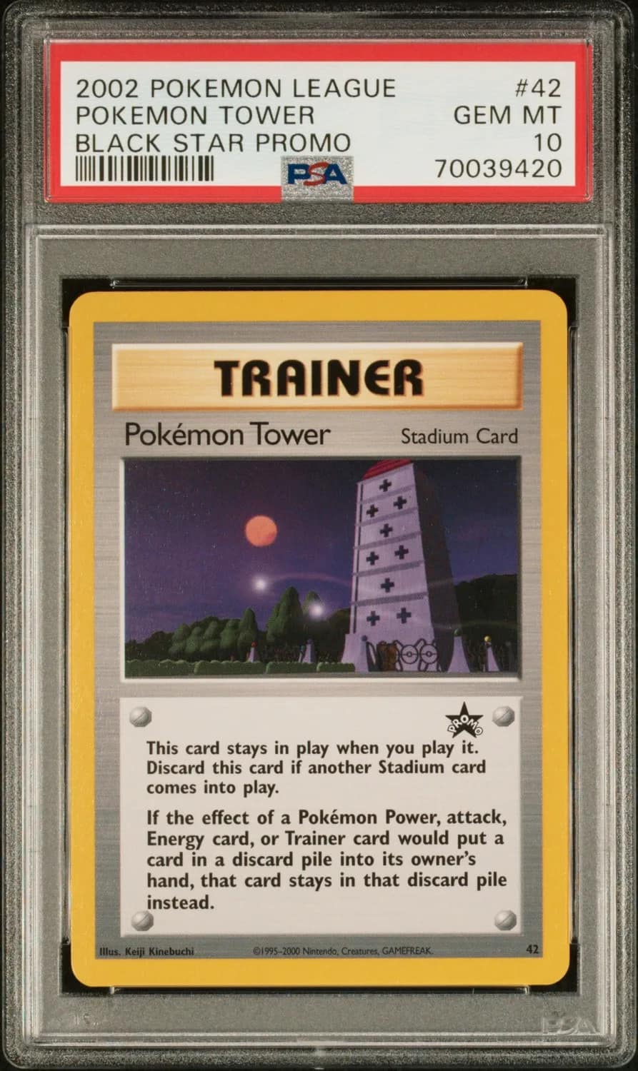 Pokemon Tower